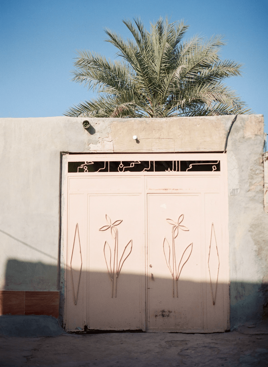 Maryam Khastoo: Untitled, 2026 from the series Qeshm