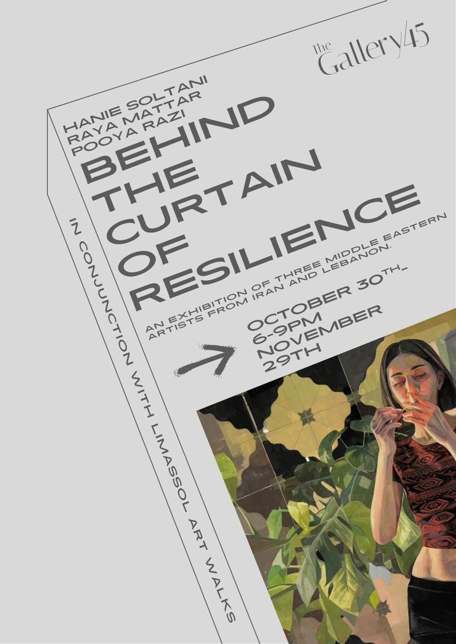 Behind the Curtain of Resilience Catalogue